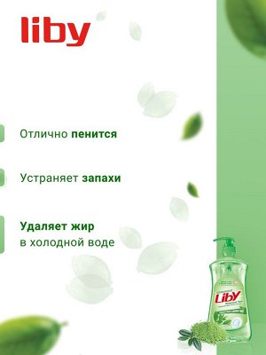 Жидкость для посуды Liby зеленый чай, 1.1 кг /8