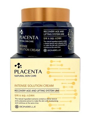 Омолаживающий крем с плацентой  BONIBELLA Placenta Intense Solution Cream