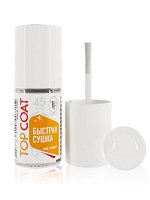 ТФ колл Верхнее покрытие Top Coat  Быстрая сушка прозрачный