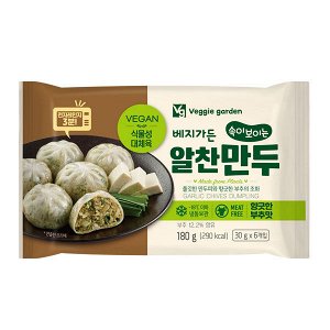 ДАМПЛИНГИ С ЧЕСНОЧНЫМ ЛУКОМ (GARLIC CHIVES DUMPLING) 180г*30, шт