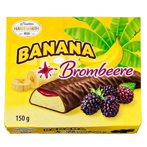 Конфеты HAUSWIRTH Banana+Brombeere 150 г 1 уп.х 12 шт.