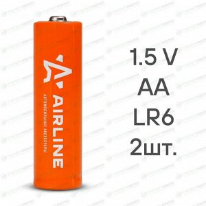 Батарейка щелочная Airline, AA (LR6), 1.5В, 2 шт, арт. AA-02