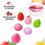 Бальзам для губ «Личи» Lip Balm / 1 шт.