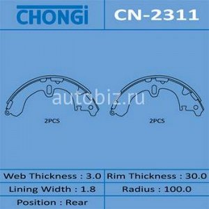 Колодки  барабанные CHONGI   R-1030   (1/16) *