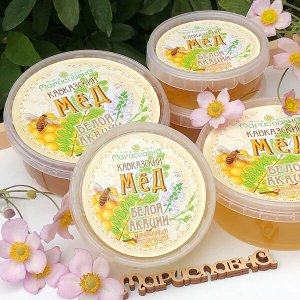 МЁД БЕЛОЙ АКАЦИИ С ПЧЕЛИНЫМ МАТОЧНЫМ МОЛОЧКОМ