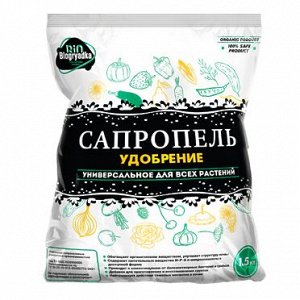 Удобрение Сапропель 1,5кг BioGryadka