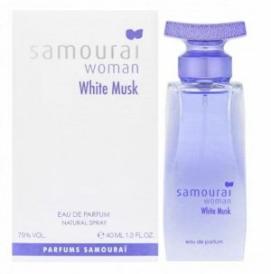 SAMOURAI Woman White Musk - парфюмированная вода с ароматом белого мускуса