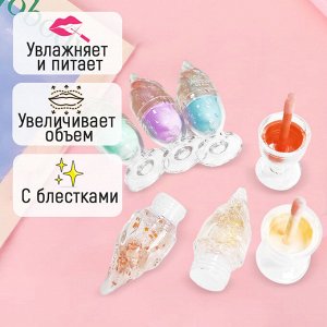 Блеск-тинт для губ с блестками "Розовый оттенок" O`Lanney Lip Gloss / 1 шт.