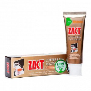 LION/ "Zact" Зубная паста 100гр для любителей кофе и чая (Whitening) Таиланд