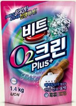 LION Кислородный отбеливатель &quot;Clean Plus&quot;, мягкая упаковка, 1400 гр