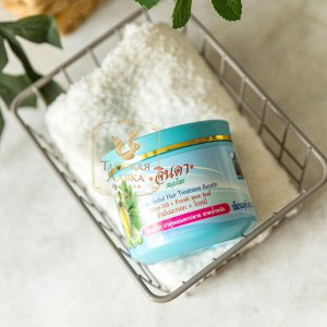 Маска для волос кератиновая с оливком маслом "Джинда" / Jinda Herbal Hair Treatment Keratin Olive Oil