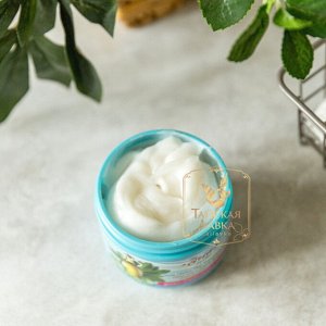 Маска для волос кератиновая с оливком маслом "Джинда" / Jinda Herbal Hair Treatment Keratin Olive Oil