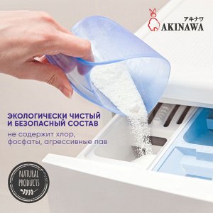 AKINAWA Стиральный порошок Лаванда, 3кг.