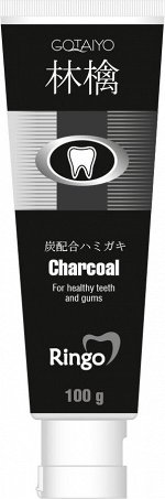 20163ri «Ringo» Паста зубная отбеливающая Charcoal, 100 г