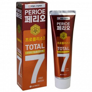 064247 PERIOE Зубная паста комплексного действия "Total 7 - Sensitive", 120 г