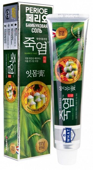 060157lg PERIOEЗубная паста с бамбуковой солью bamboosalt для профилактики проблем с деснами,120 г