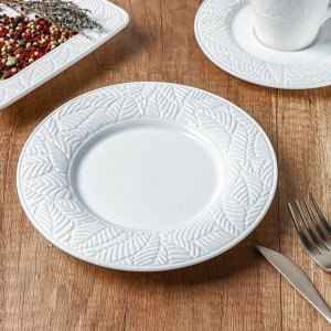 Тарелка фарфоровая десертная Magistro Сrotone, d=18 см, цвет белый
