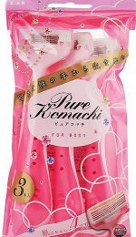 00179kai Бритва безопасная женская одноразовая «Pure Komachi» (4 лезвия), 3шт