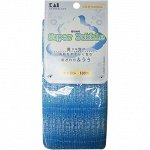 27307kai &quot;Supper Bubble&quot; Мочалка для тела массажная средней жесткости (голубая),30*100см