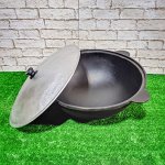 Казан чугунный с крышкой 12 л круглое дно