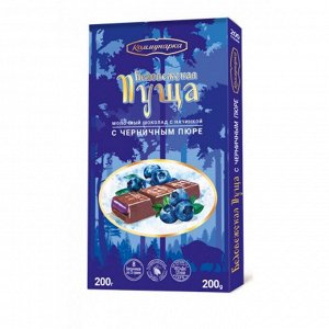 Шоколад "Коммунарка" Молочный с черничным пюре 200 г