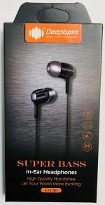 Гарнитура Deepbass. D150.