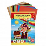 Бумага цветная, А4, 10 листов, 10 цветов &quot;Пират&quot;, волшебная (золото+серебро), газетная, двусторонняя, в папке