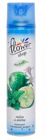 Освежитель воздуха Flower shop Лайм и мята, 300 мл