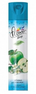 Flower shop аэрозоль Яблоко и жасмин, 300мл