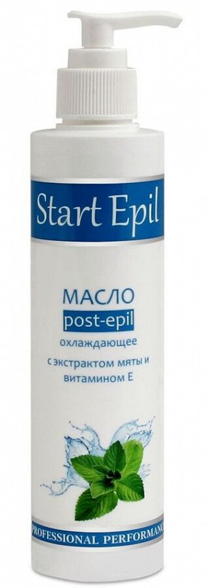 Aravia start epil масло после депиляции охлаждающее с экстрактом мяты и витамином Е 200мл (р)