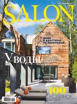 ПИ САЛОН ИНТЕРЬЕР 6/18 У ВОДЫ / Дома и квартиры на побережье