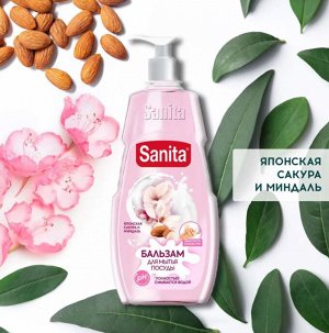 Бальзам для мытья посуды Pure SANITA, Миндаль и японская сакура, 450 г