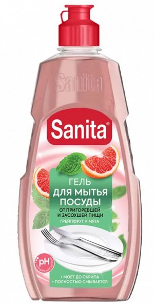 Гель для мытья посуды SANITA "Грейпфрут и мята", 450 г