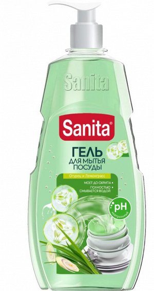 Sanita Гель для мытья посуды Огурец и лемонграсс, 0.9 л