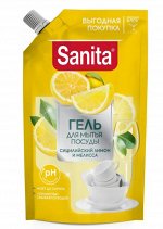 Гель для мытья посуды SANITA, Сицилийский лимон и мелисса, 900 г (дой-пак)