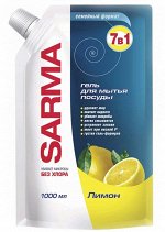 SARMA Гель для мытья посуды Лимон сменный блок, 1 л