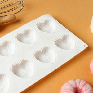 Форма для муссовых десертов и выпечки KONFINETTA «Вязаное сердце», силикон, 29,5x17x2 см, 8 ячеек (5,5x6,5x1,5 см), цвет белый