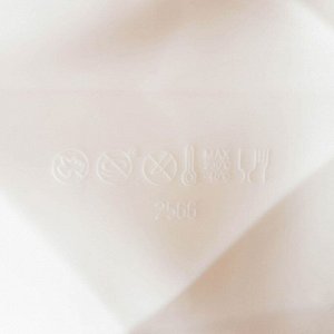 Форма для муссовых десертов и выпечки KONFINETTA «Геометрия любви», силикон, 21,5x20x6 см, цвет белый