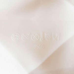 Форма для муссовых десертов и выпечки KONFINETTA «Геометрия любви», силикон, 21,5?20?6 см, цвет белый