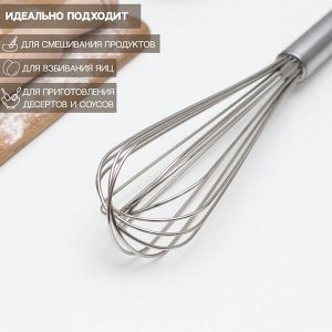 Венчик для взбивания с толстыми струнами KONFINETTA, 37x7 см, серебристый