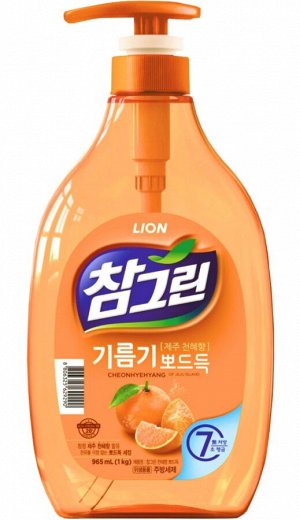 LION Средство для мытья посуды, овощей и фруктов "CHAMGREEN" Мандарин, флакон-дозатор, 965 мл