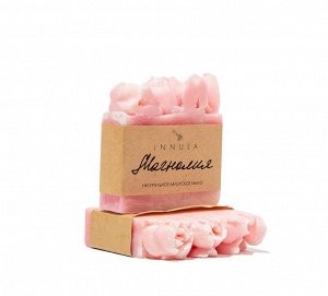 Брендированная коробочка для мыла "магнолия"