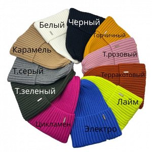 Шапка женская (осень-весна)