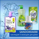 SANDOKKAEBI чистящие и моющие для дома