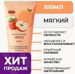 DABO Крем для рук с экстрактом яблока 100 мл