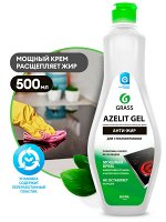 Grass Azelit gel для стеклокерамики, 500 мл