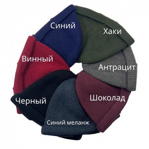 Шапка-докерка мужская (осень-весна)