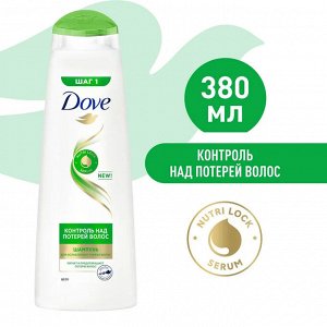 Дав  Шампунь для волос Контроль над потерей волос, 380 мл,  Dove