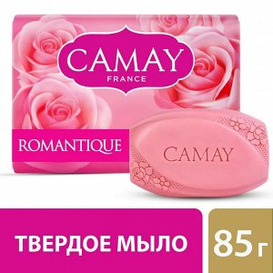 Камэй, Туалетное мыло Romantique, Camay, 85 г