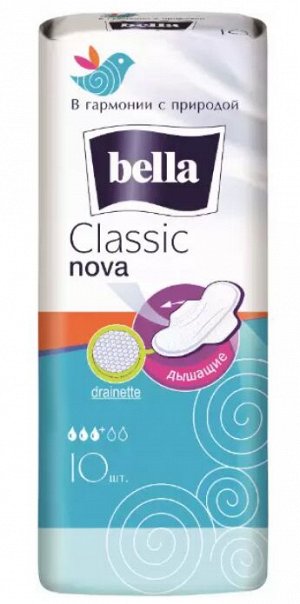 Bella Прокладки Classic Nova drainette, 10 шт